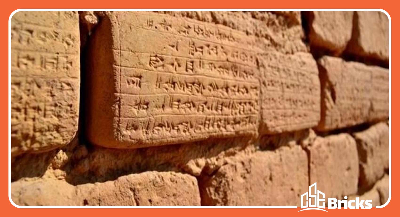 History of Brick Firing